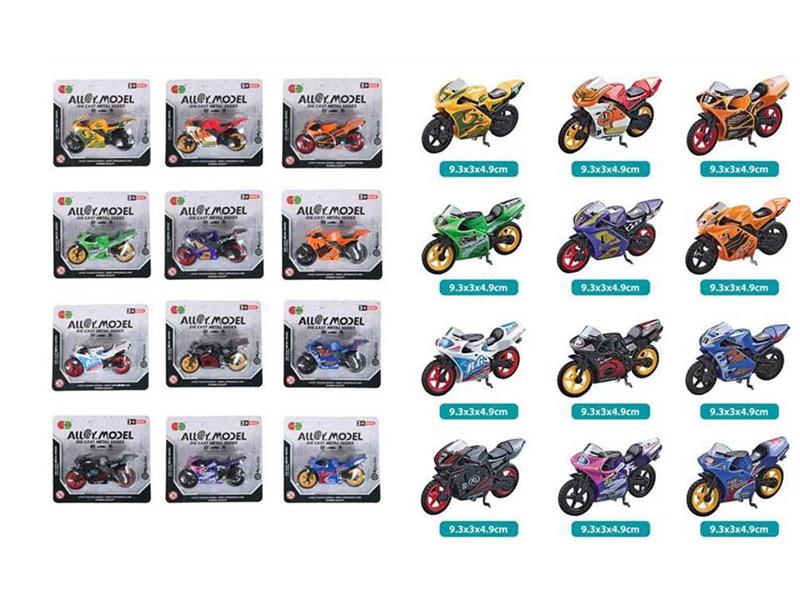 METAL SLIDING MOTORCYLE